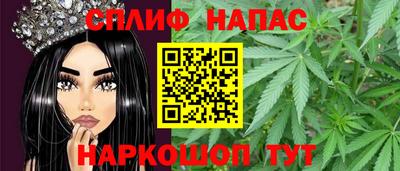 MDMA Premium VHQ Волгодонск