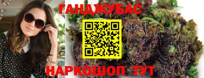 COCAINE Волжский