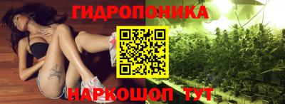 COCAINE Волжский