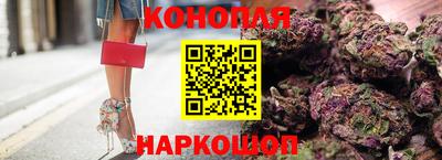 MDMA Premium VHQ Волгодонск