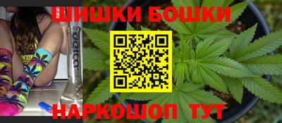 COCAINE Волжский