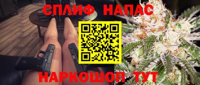 MDMA Premium VHQ Волгодонск