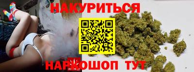 COCAINE Волжский