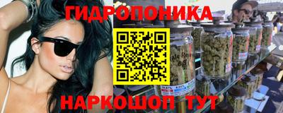 мефедрон Волжск