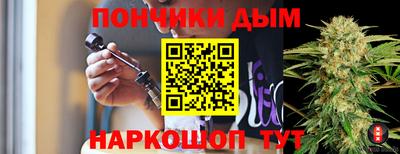 MDMA Premium VHQ Волгодонск