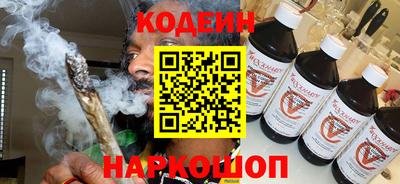 MDMA Premium VHQ Волгодонск