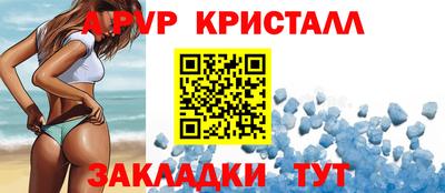 MDMA Premium VHQ Волгодонск