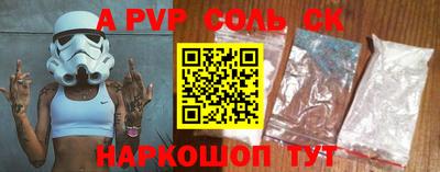 MDMA Premium VHQ Волгодонск
