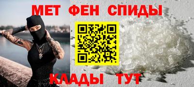 MDMA Premium VHQ Волгодонск