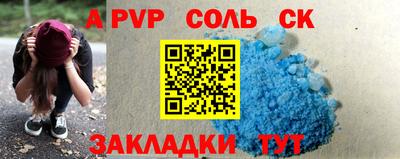 MDMA Premium VHQ Волгодонск
