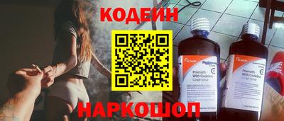 MDMA Premium VHQ Волгодонск