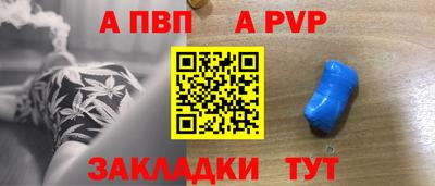 MDMA Premium VHQ Волгодонск