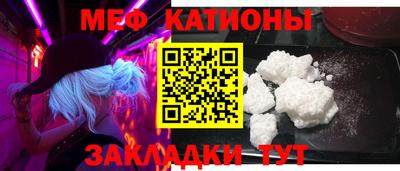 MDMA Premium VHQ Волгодонск